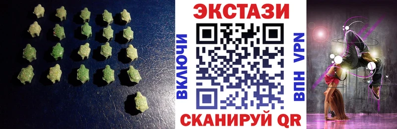 Купить закладки  Куйбышев  Экстази таблы 