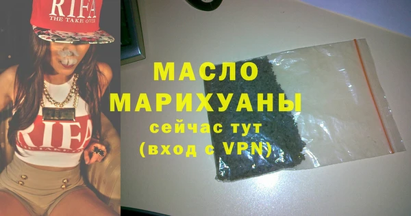 винт Киреевск