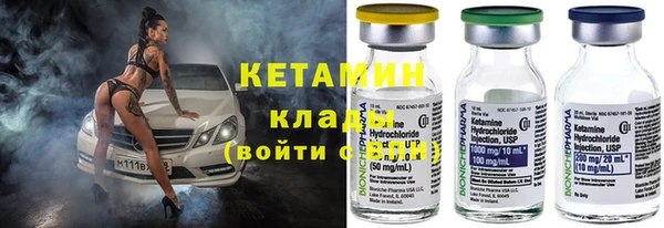 винт Киреевск