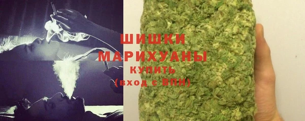 винт Киреевск