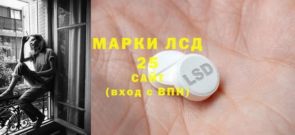 винт Киреевск
