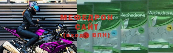 винт Киреевск