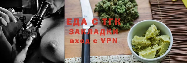 хмурый Киренск
