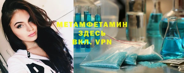 а пвп мука Козельск