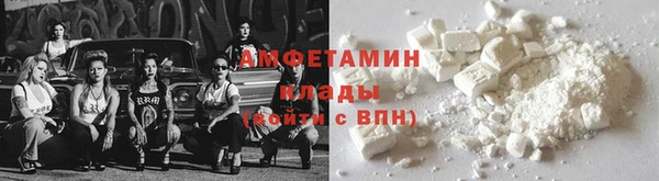 хмурый Киренск