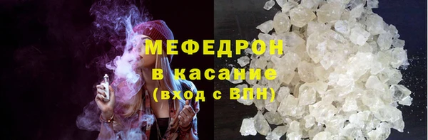 винт Киреевск