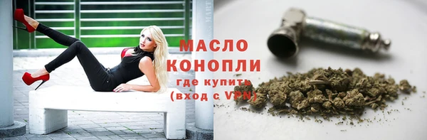 хмурый Киренск