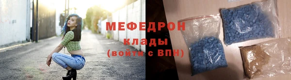 хмурый Киренск