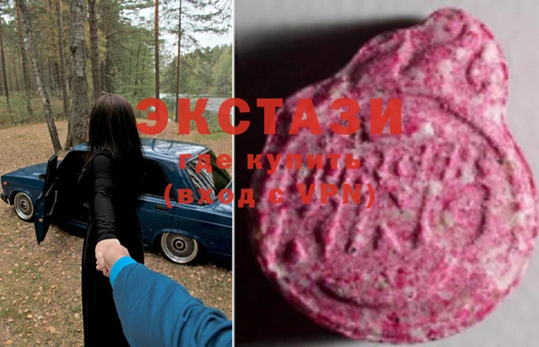хмурый Киренск