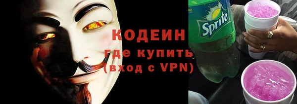 винт Киреевск