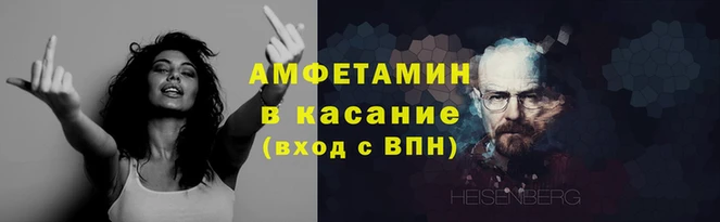 винт Киреевск