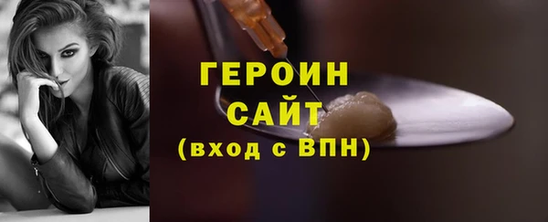 дурь Кодинск