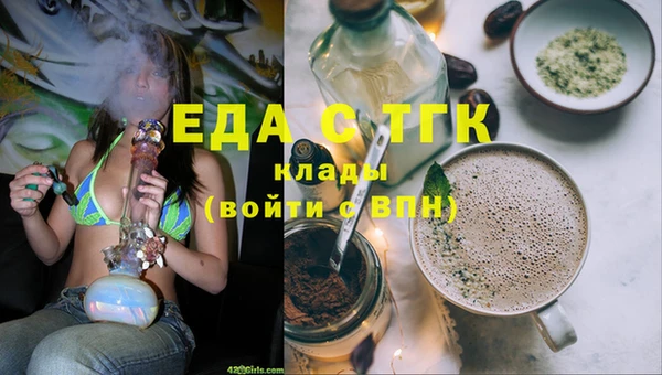 метадон Кинешма