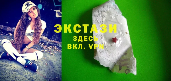 хмурый Киренск