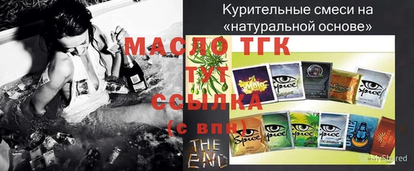 хмурый Киренск