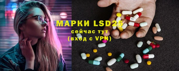 метадон Кинешма