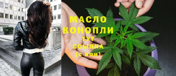 винт Киреевск