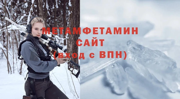 хмурый Киренск
