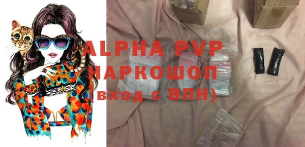 винт Киреевск