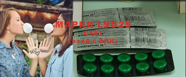винт Киреевск