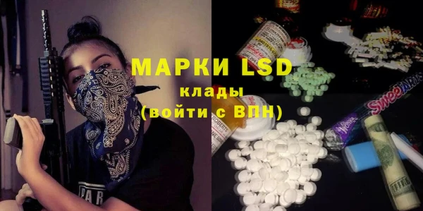 хмурый Киренск