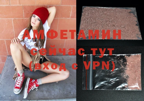 хмурый Киренск