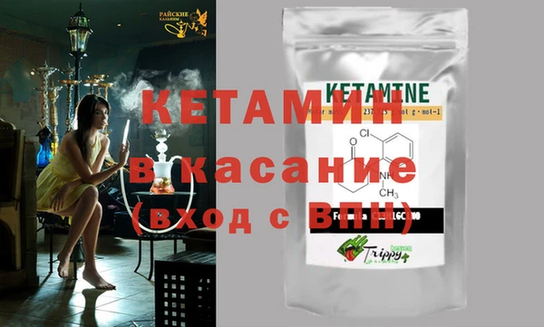 винт Киреевск