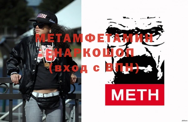 спиды Козловка