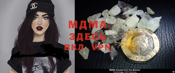 дурь Кодинск
